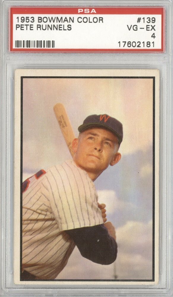 quickconsignment_802