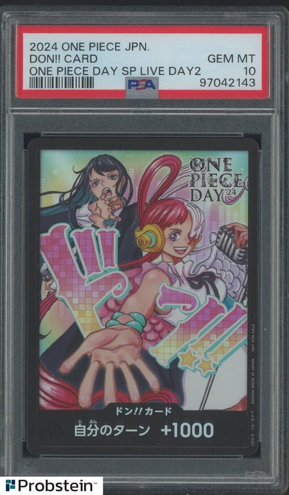 2024 ONE PIECE DAY SP LIVE DAY1 DON!!カード ONE PIECE One Piece Day 2024 Don card Ado Uta / Monkey D