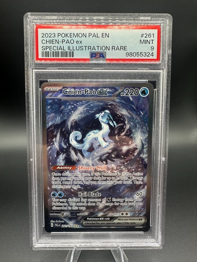 ハナダ！さいごのどうくつ　PSA9 ハナダ！さいごのどうくつ PSA9 ピカブイ】ハナダの洞窟のマップ