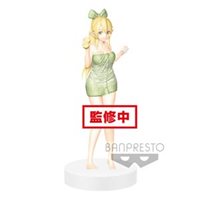 Banpresto Sword Art Online Code Register EXQ Figure YUKEMURU Leafa Japan Limited