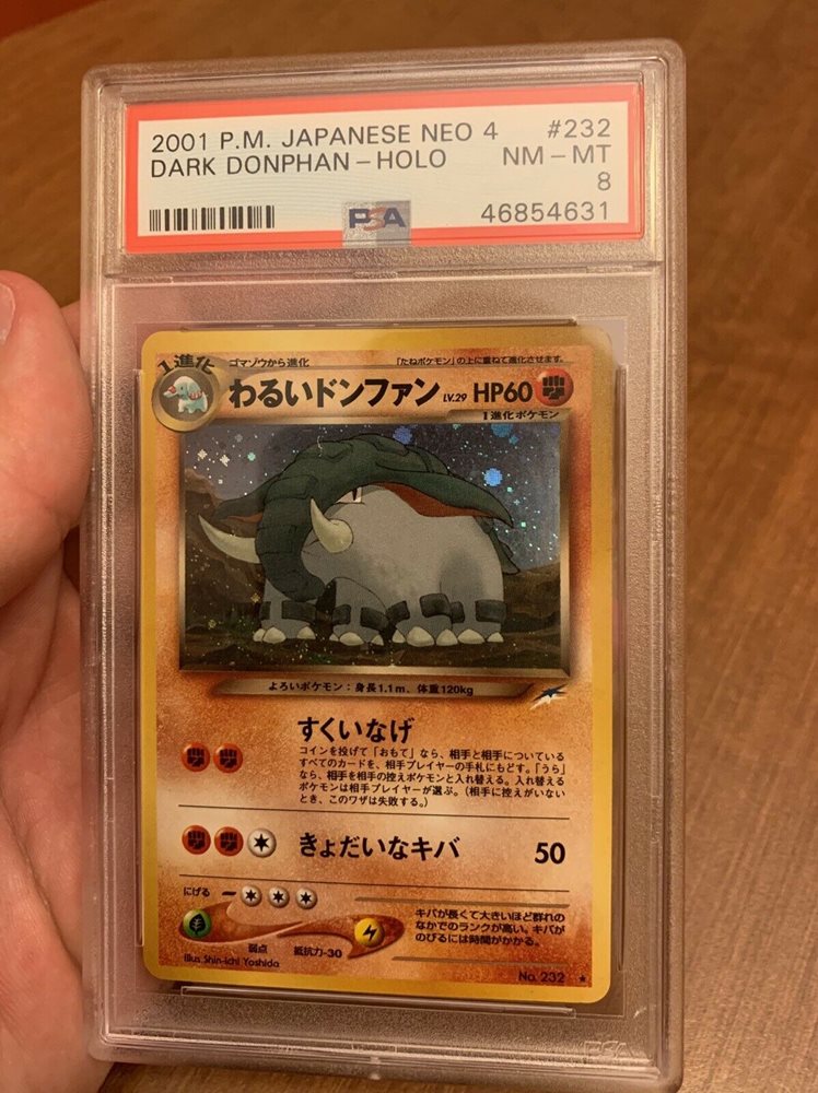 Ebay Auction Item Tcg Cards 01 Pokemon Japanese Neo 4