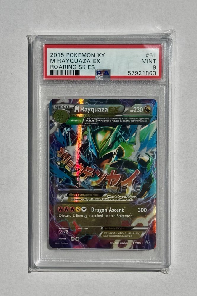 collectiblesforyou2019