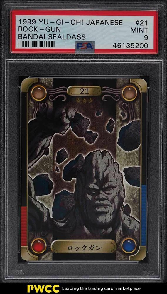 pwcc_auctions