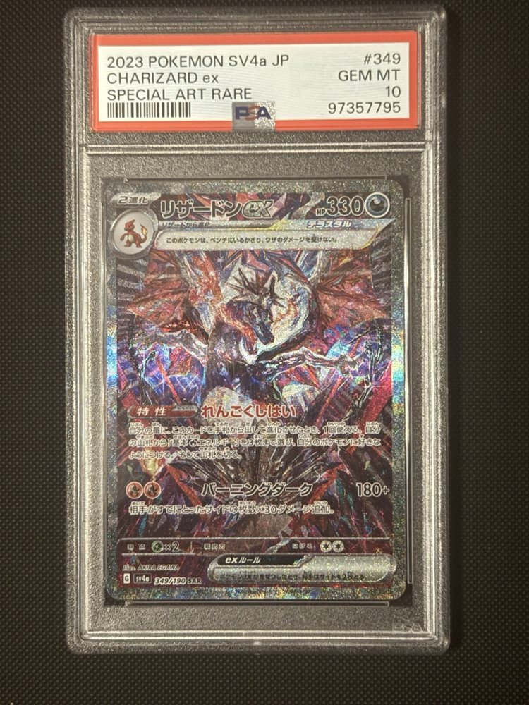 Auction Prices Realized Tcg Cards 2023 POKEMON JAPANESE SV4a