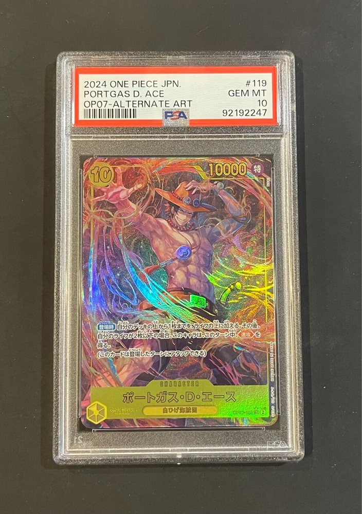 eBay Auction Item 355810022269 Tcg Cards 2024 One Piece Japanese 