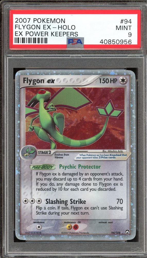 eBay Auction Item 286282599090 Tcg Cards 2007 Pokemon Ex Power Keepers