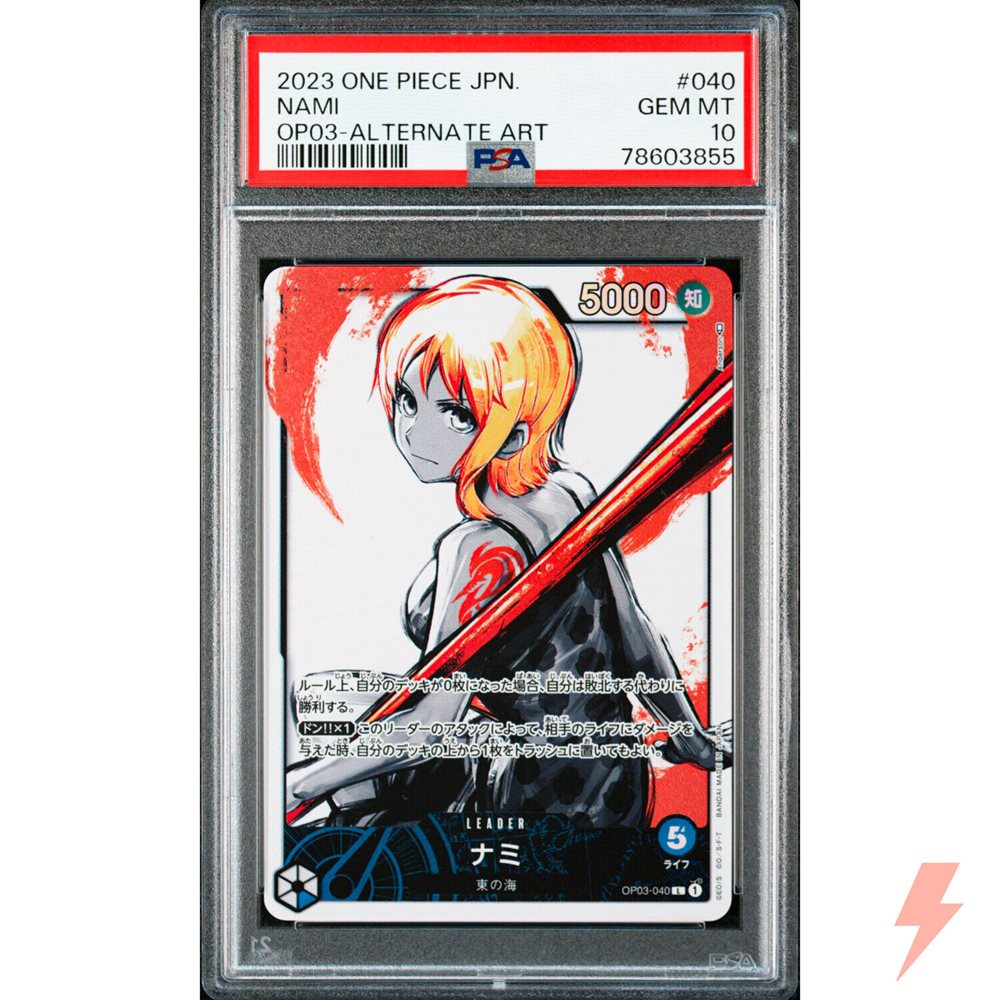 Auction Prices Realized Tcg Cards 2023 ONE PIECE JAPANESE