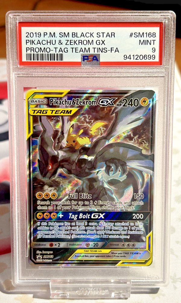 eBay Auction Item 365360298262 Tcg Cards 2019 Pokemon Sm
