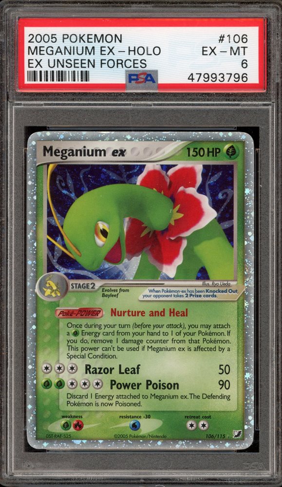 極美品】PSA10 メガニウム ex 1st ホロ 003/016 ポケモンカード