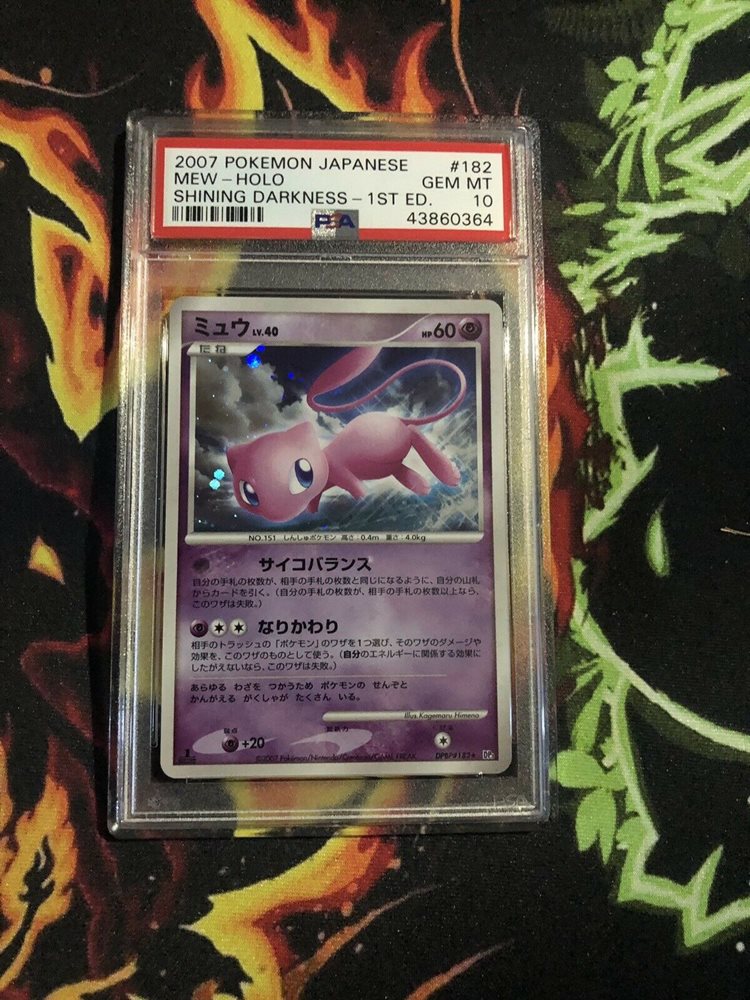 Auction Prices Realized Tcg Cards 07 Pokemon Japanese Diamond Pearl Shining Darkness Mew Holo 1st Edition
