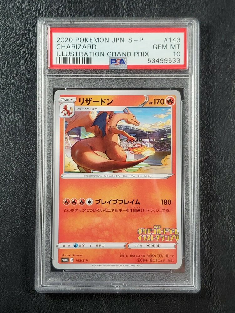 Pokemon Card Charizard Promo Illustration Grand Prix Japanese 143/S-P NM Pokemon Card Charizard Promo Illustration Grand Prix Japanese 143/S-P NM