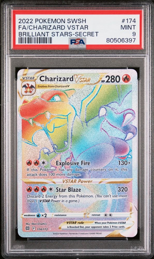 5_star_cards