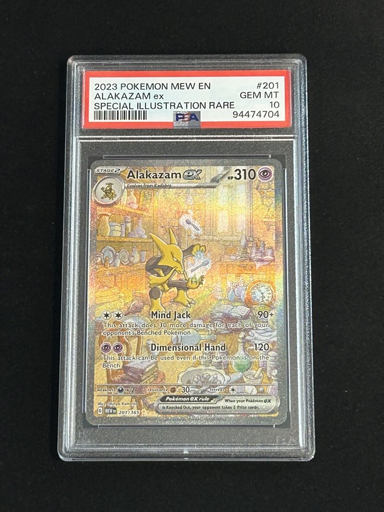 ke484