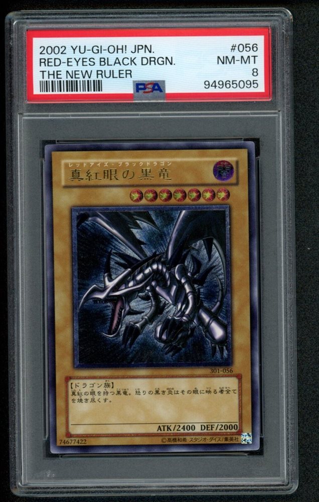 Auction Prices Realized Tcg Cards 2002 YU-GI-OH! JAPANESE