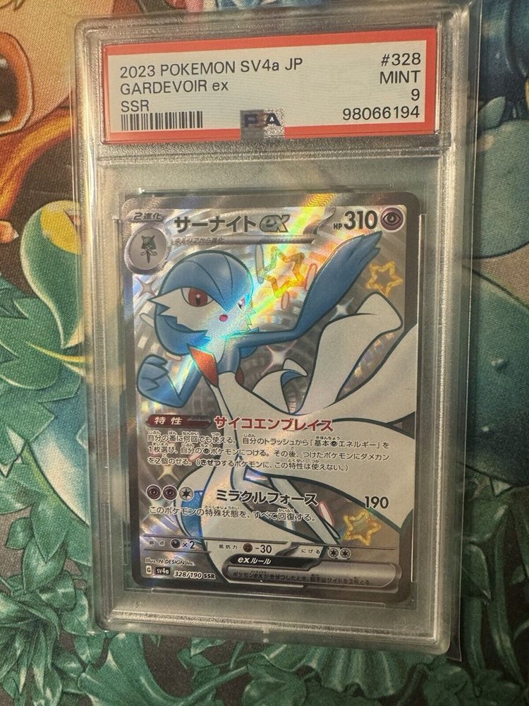 chucktowncardz