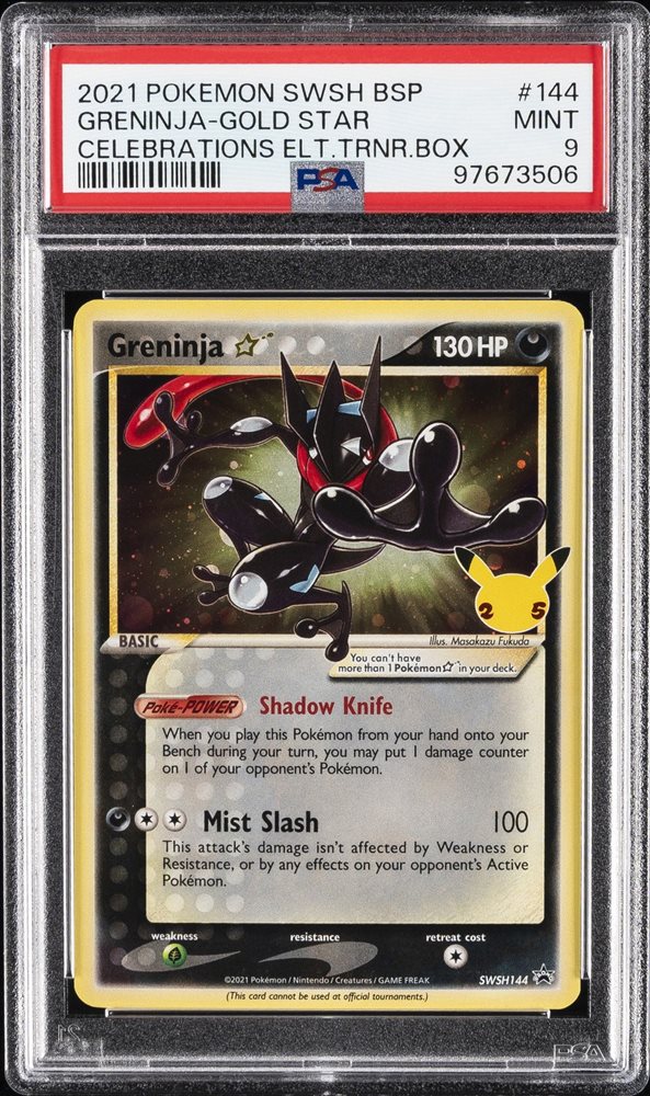 Auction Prices Realized Tcg Cards 2021 POKEMON SWSH BLACK