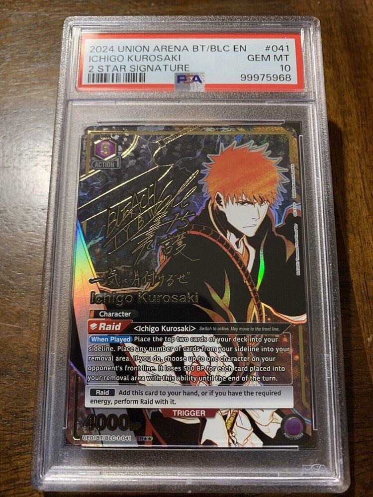 Auction Prices Realized Tcg Cards 2024 UNION ARENA UE01BT