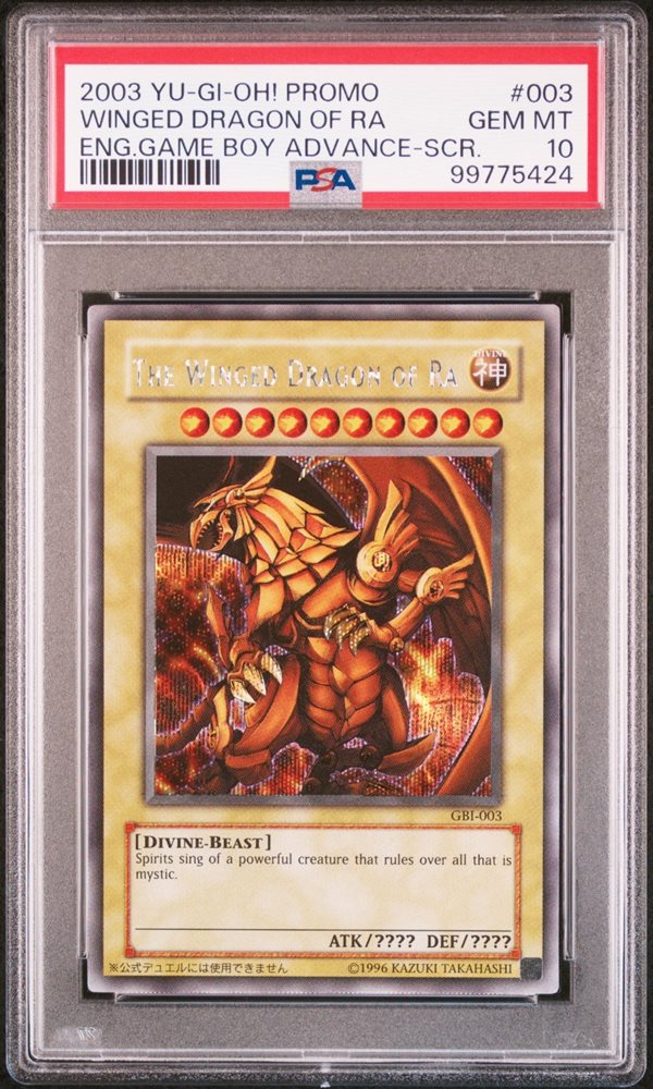 Auction Prices Realized Tcg Cards 2003 YU-GI-OH! PROMO The