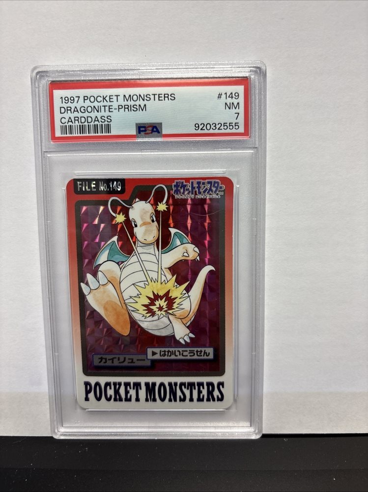 Auction Prices Realized Non-Sport Cards 1997 POCKET MONSTERS