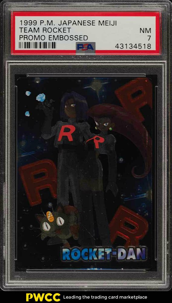 ヤドン　明治　プロモ　psa10 PSA10鑑定済】ヤソップ 【プロモ】《赤》未開封 チャンピオン
