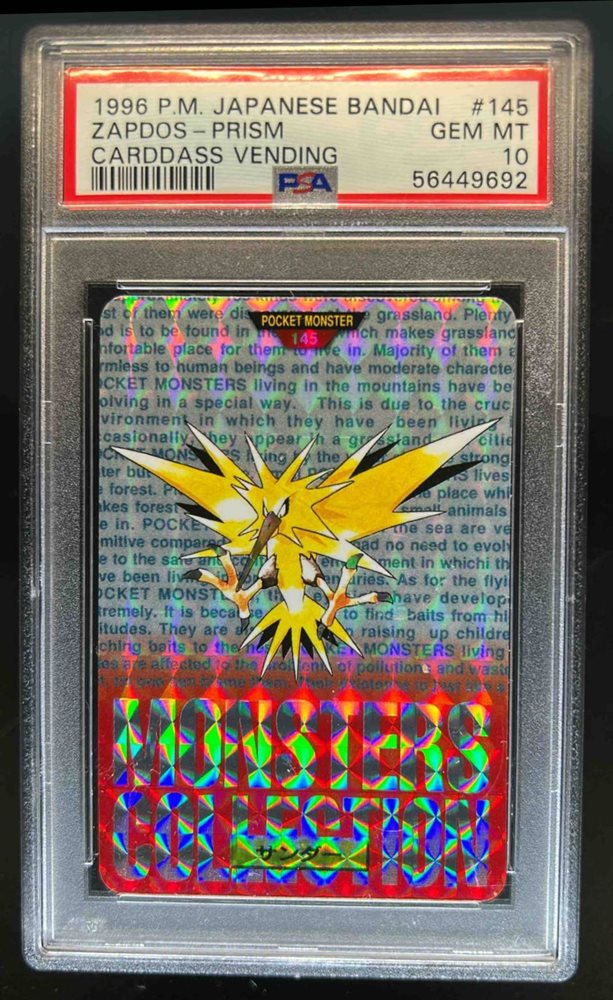 Auction Prices Realized Non-Sport Cards 1996 POKEMON JAPANESE