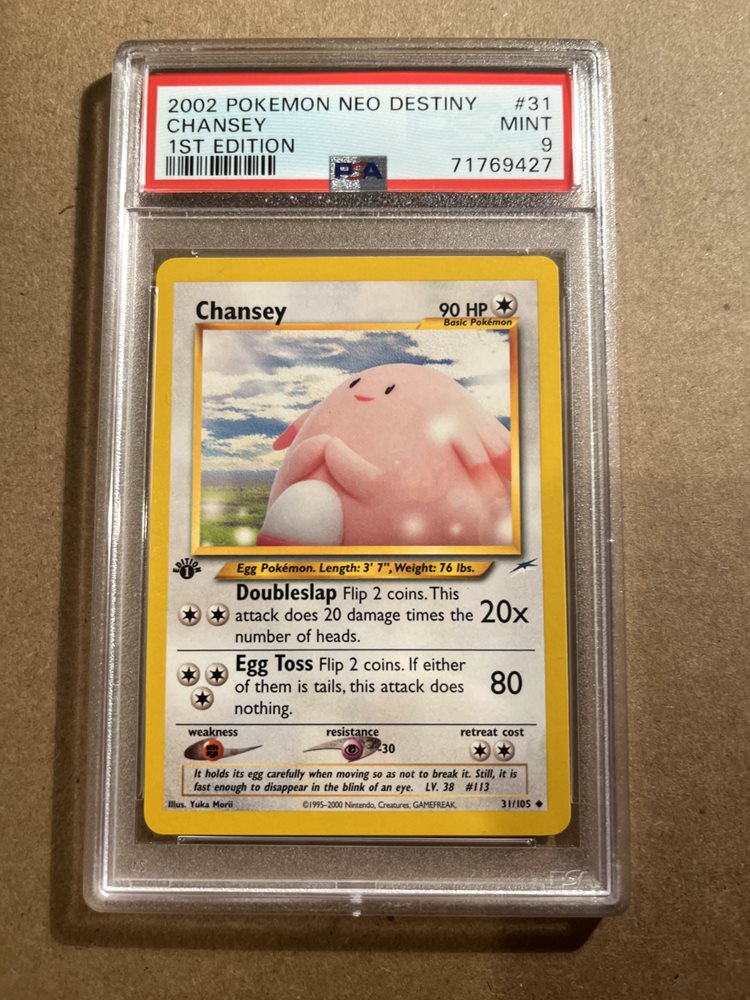 w16807