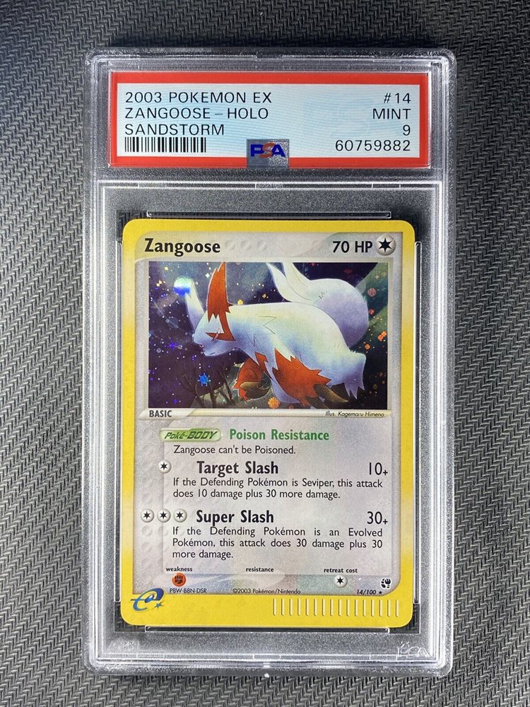 2003 スイクン ex ホロカード 1st Ed【psa9】 Pikachu ex 057/191 Sv08: Surging Sparks Holo for sale online