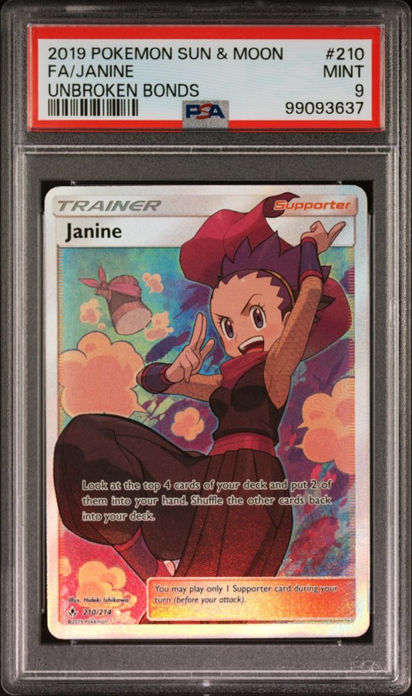 janine pokemon card Pokemon Card Janine's Secret Art - Terastal Festival ex main image 0