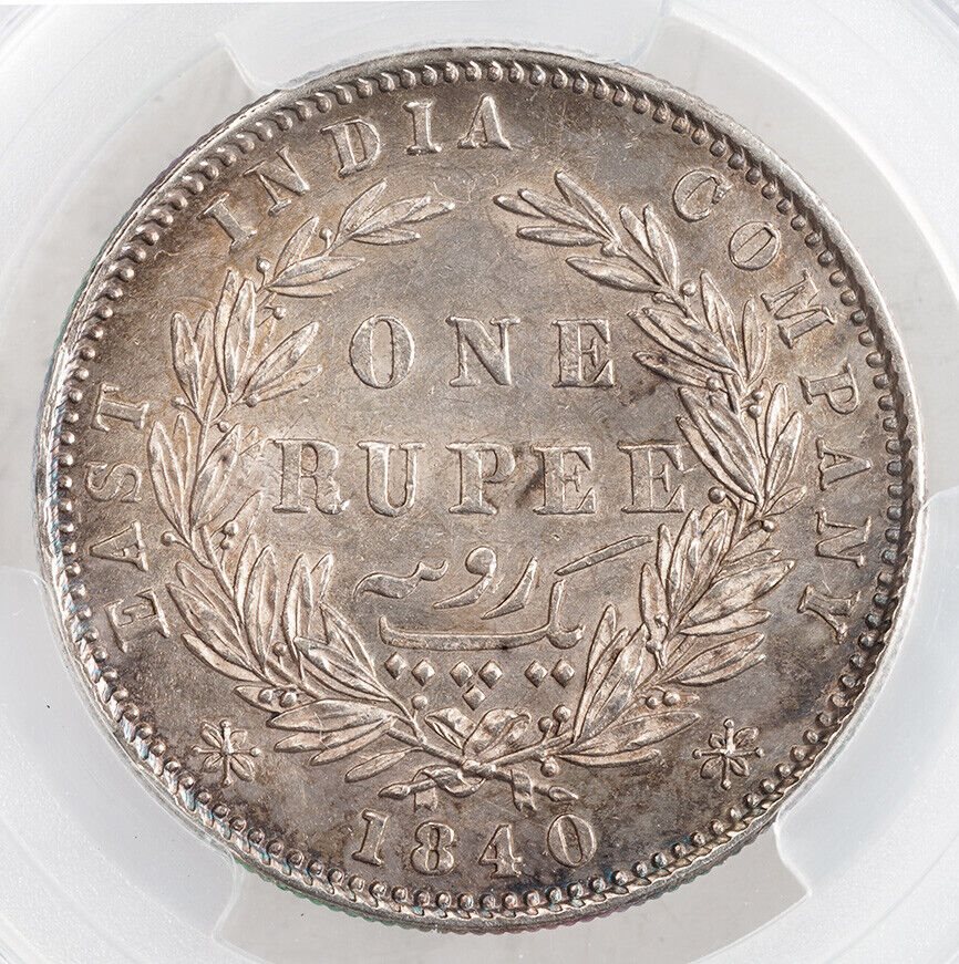 1840(M), India (British), Queen Victoria. Silver Rupee Coin. SW