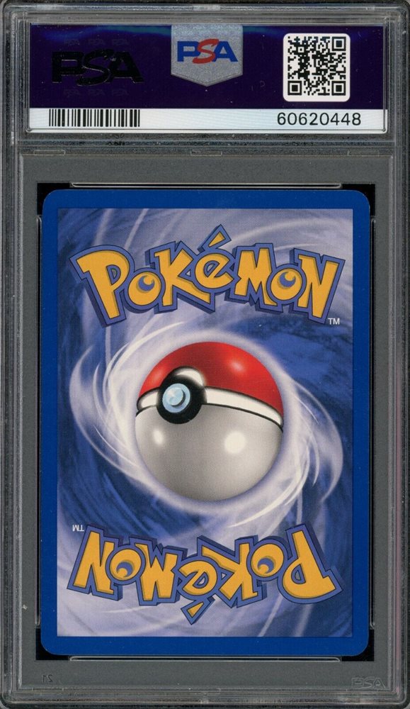 parkerspokemon