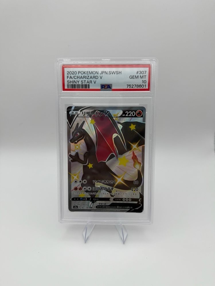 sealed_supply