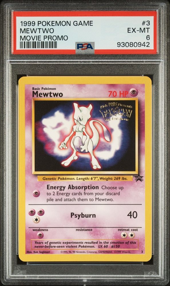 eBay Auction Item 305772456122 Tcg Cards 1999 Pokemon Game Movie eBay Auction Item 305772456122 Tcg Cards 1999 Pokemon Game Movie
