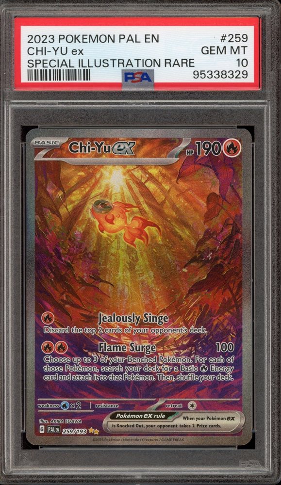 kncard84-0408 大鳳　SP PSA10 PSA10 PTCG 鳳凰ex BW5 051/050; PSA Population:375, 興趣及