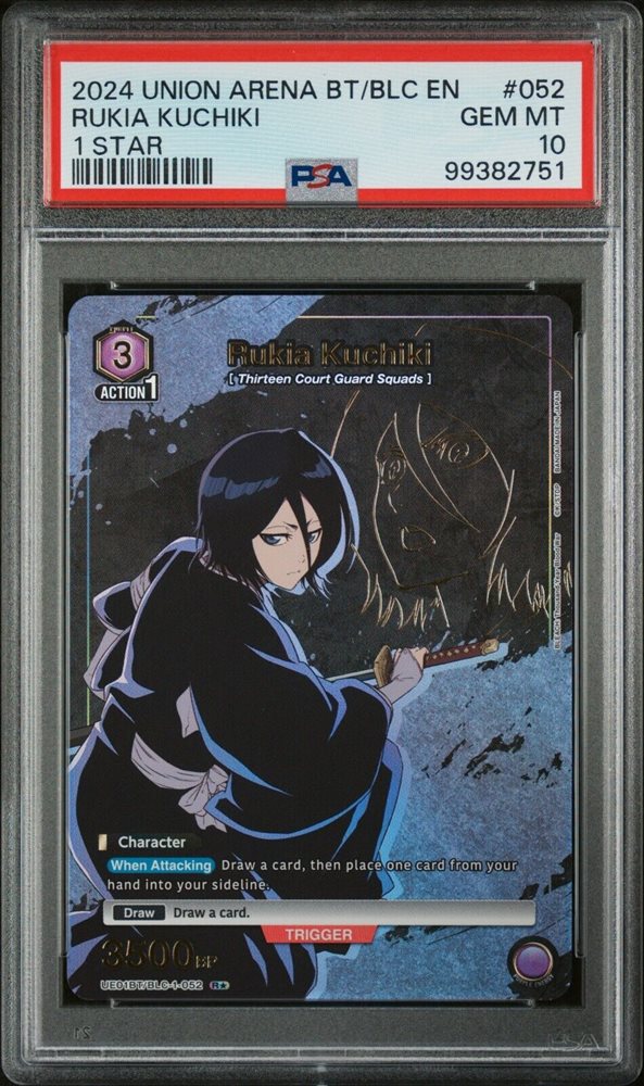 rukia★ eBay Auction Item 335669633446 Tcg Cards 2024 Union Arena Ue01bt