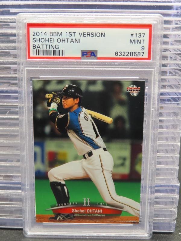 Auction Prices Realized Baseball Cards 2014 BBM 1ST VERSION Shohei