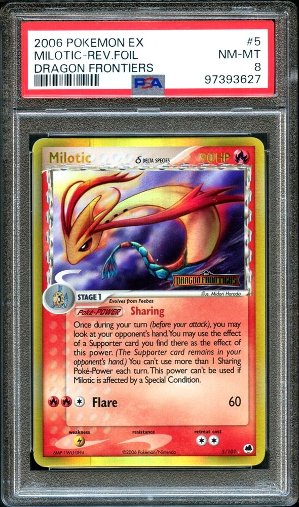 vintagecardboardusa
