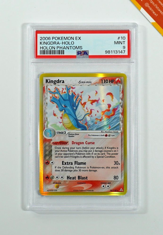 Phanpy 115/106 Sv8: Super Electric Breaker Holo (Japanese