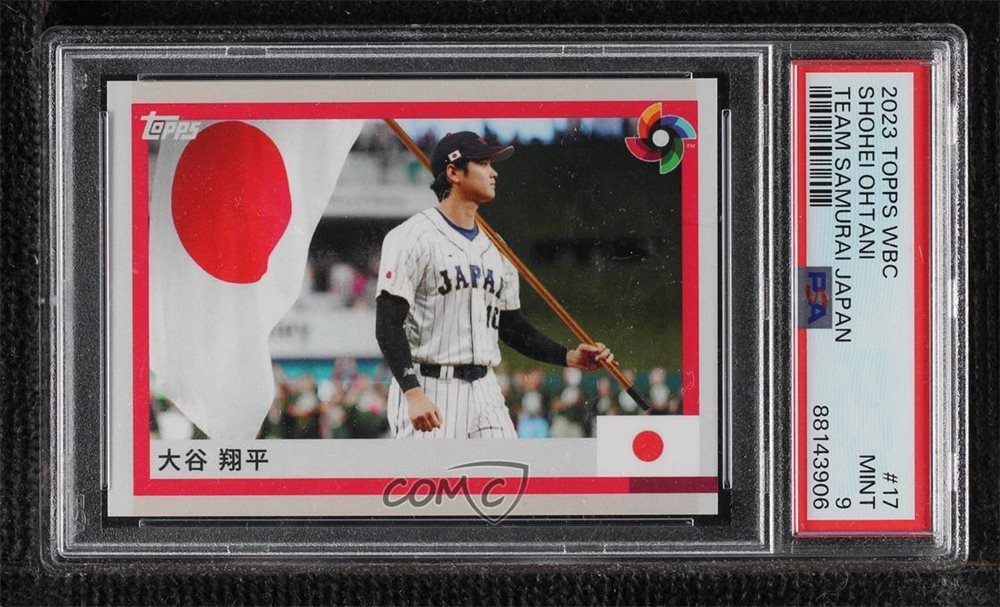 PSA9 WBC 2023 TOPPS TEAM SAMURAI JAPAN