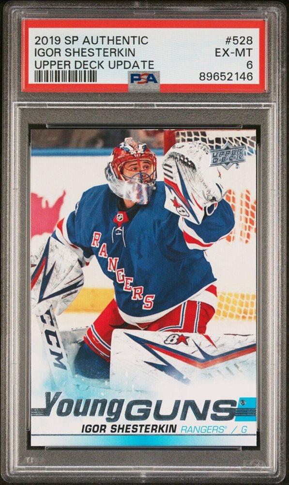 epic-sports-cards
