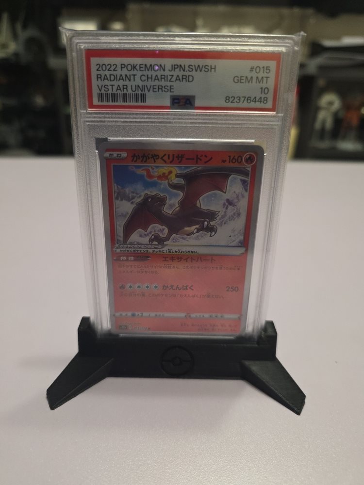 PSA10 かがやくリザードン charizard 2022 015 240 PSA10 かがやくリザードン charizard 2022 015 240 - メルカリ