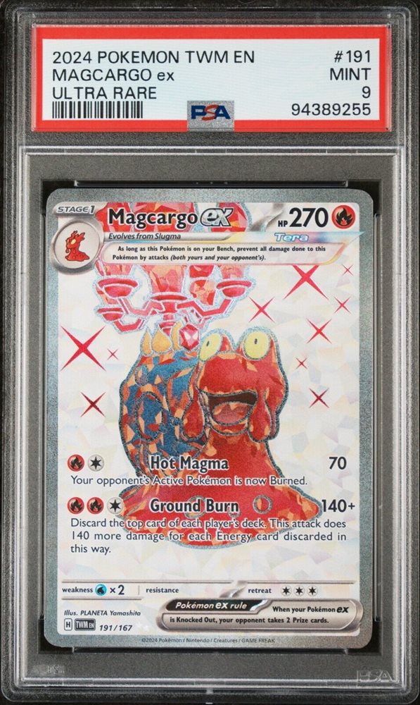 世界94枚 PSA10 マグカルゴ magcargo 2010 48 世界94枚 PSA10 マグカルゴ magcargo 2010 48