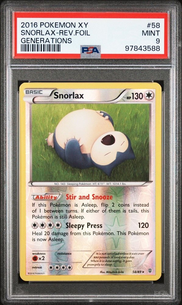 unclenickscollection