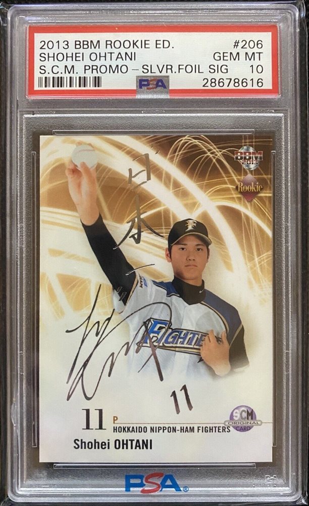 PSA10】 2013 BBM Rookie 大谷翔平 ルーキーカード 【公式通販】