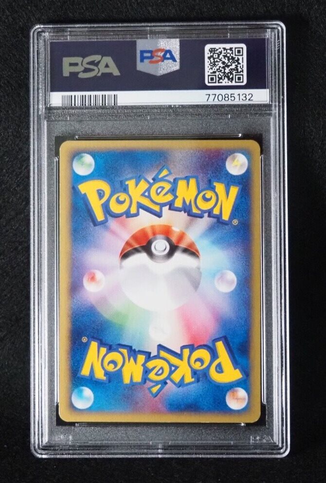 pokemon card map GB2 Rocket Fighting Gym Map for Game Boy Color by jalt Trainer Form Pokemon Card GB2 Rocket Game