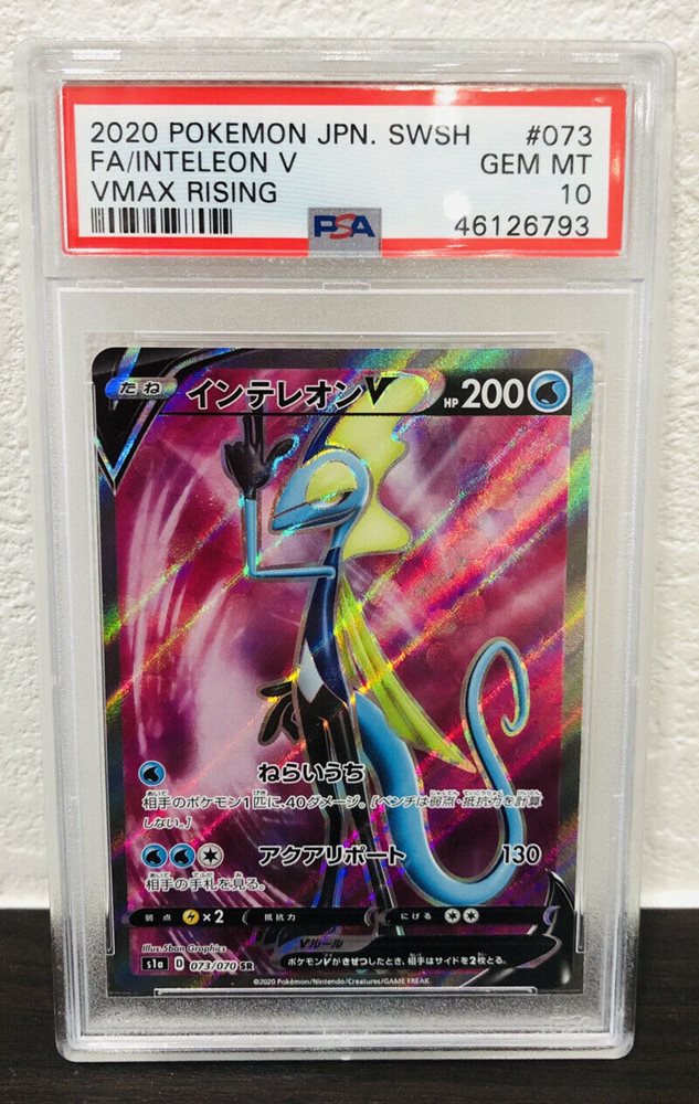 Auction Prices Realized Tcg Cards Pokemon Japanese Sword Shield Vmax Rising Full Art Inteleon V