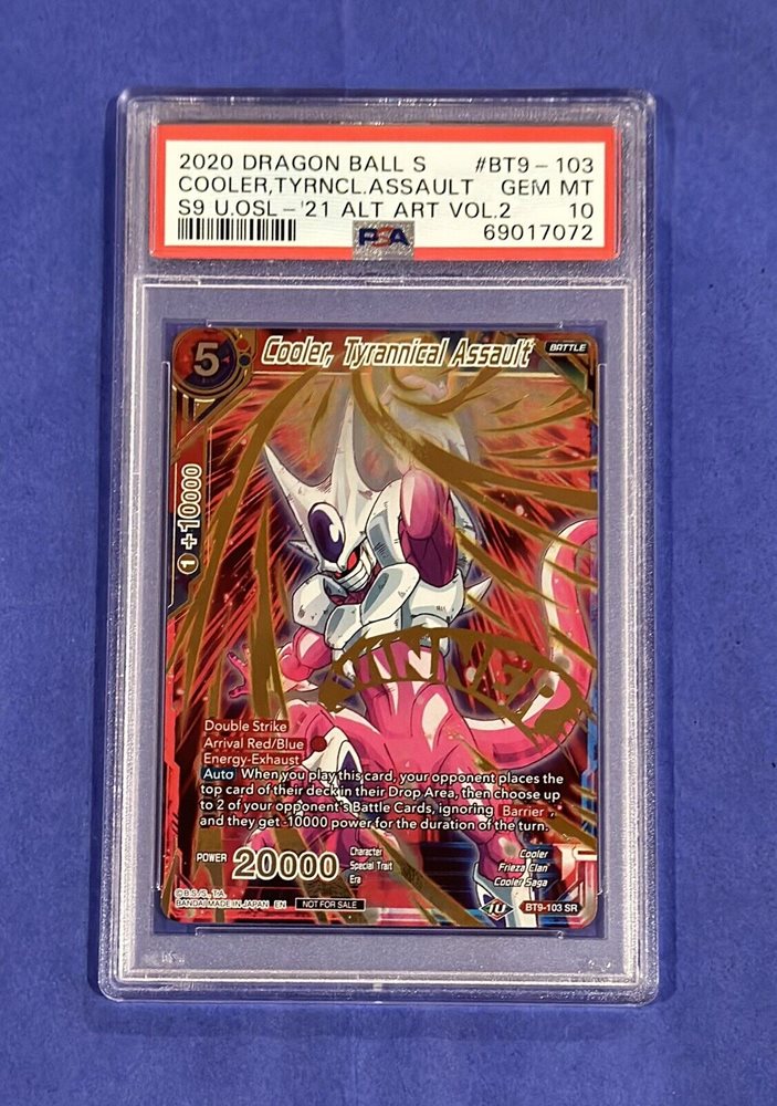 eBay Auction Item 314354709929 Tcg Cards 2020 Dragon Ball Super Card Game Series 9 Universal Onslaught eBay Auction Item 314354709929 Tcg Cards 2020 Dragon Ball Super Card Game Series 9 Universal Onslaught