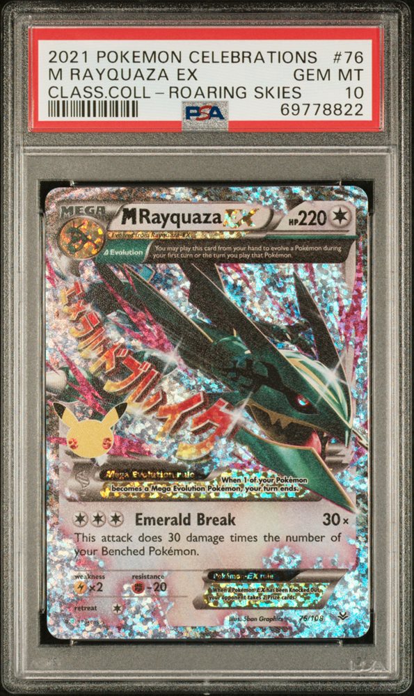 MレックウザEX 2021 PSA10 25th Anniversary Pokemon Promo Card Pack 25th Anniversary Edition [S8a-P 024