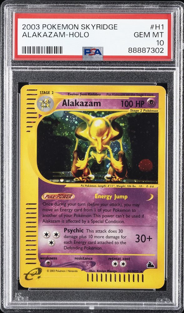 eBay Auction Item 305692704049 Tcg Cards 2003 Pokemon Skyridge
