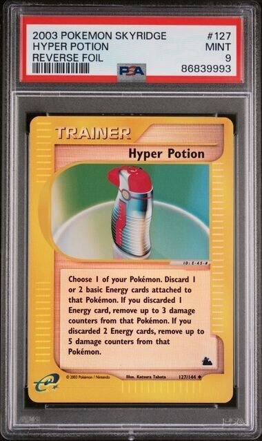 hyper potion pokemon card Pokemon Champions Path 54/73 Hyper Potion