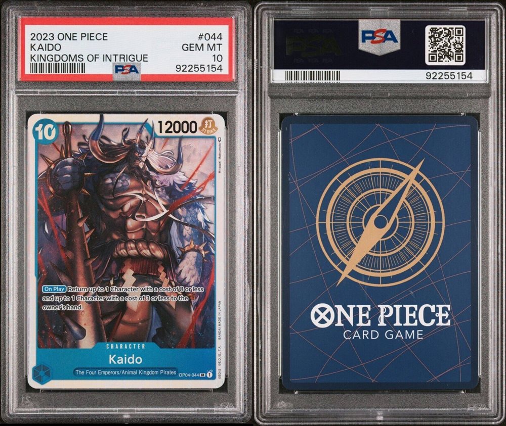 PSA 10 オドシシ　PCG 金の空　銀の海 PSA 10 オドシシ PCG 金の空 銀の海 2025年最新】オドシシ pcgの